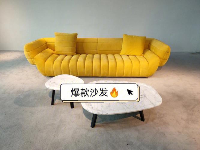 哪些品牌有香蕉床沙发(香蕉沙发设计说明)
