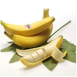 【导读】一千克香蕉的重量可以有许多种测量方法，但最常用的还是将其折算成普通的香蕉的数量